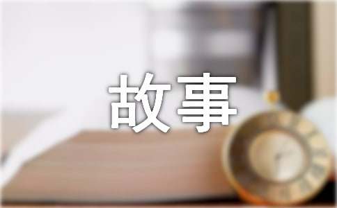 抗日英雄事跡故事1500字