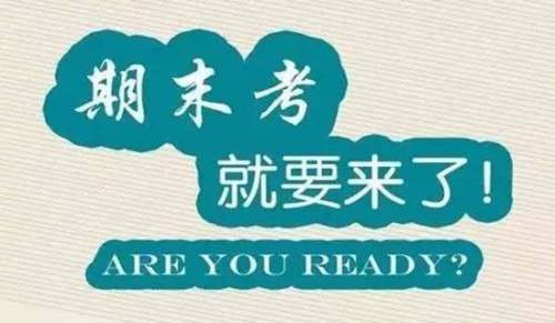 初二語文期末考試優(yōu)秀作文（精選15篇）