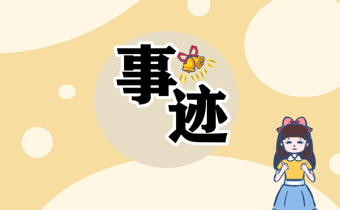 家長(zhǎng)育兒心得體會(huì)