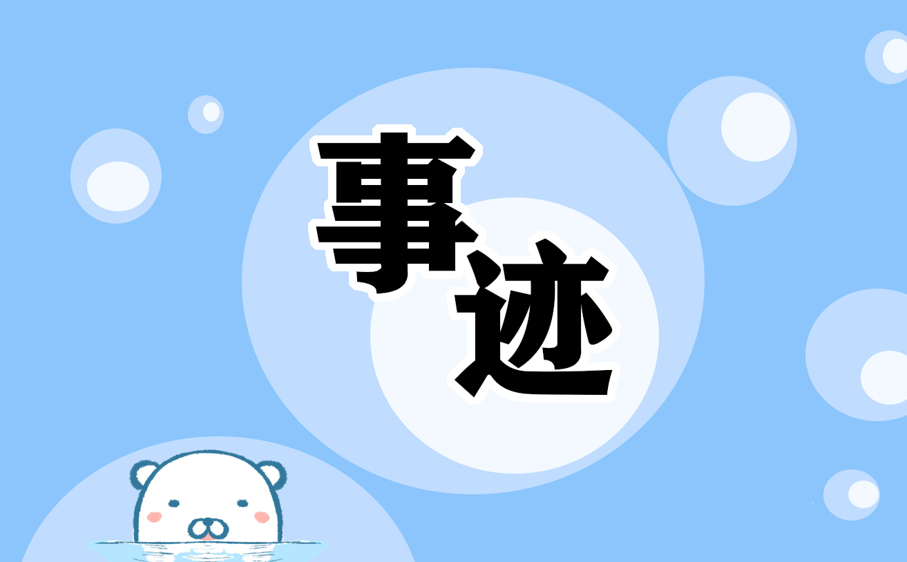 幼兒園大班家長(zhǎng)育兒心得