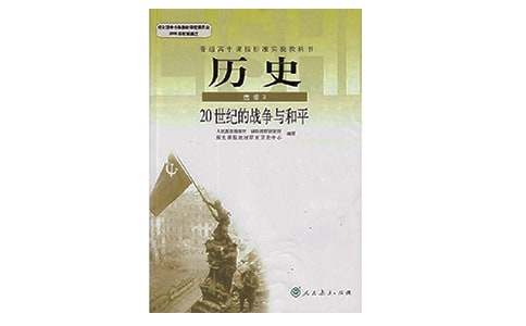 給歷史名人的一封信作文范文800字（精選21篇）