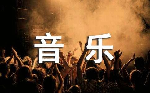 音樂劇歌劇魅影觀后感1000字（精選10篇）