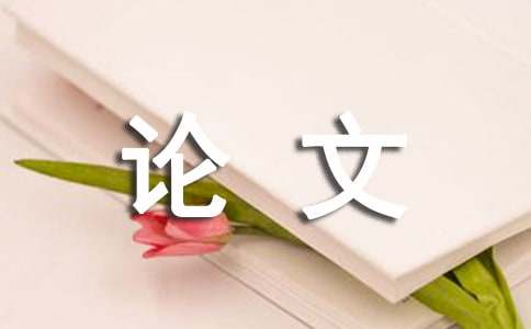 初三議論文范文（通用36篇）