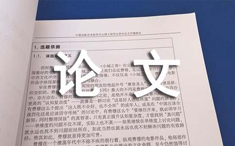 高中議論文評語（精選130句）