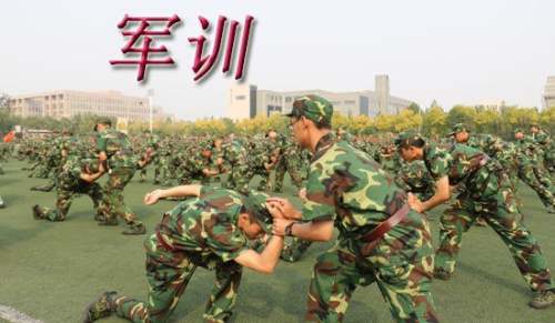 大學(xué)軍訓(xùn)感想演講稿10篇【經(jīng)典】