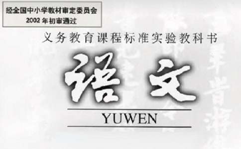 有關(guān)小學(xué)語文童話作文（精選28篇）