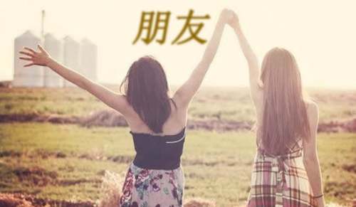 實(shí)用的遠(yuǎn)方的朋友一封信作文500字21篇